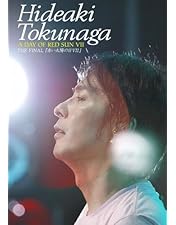 Amazon.co.jp: VOCALIST&SONGS~通算1000回メモリアル・ライヴ